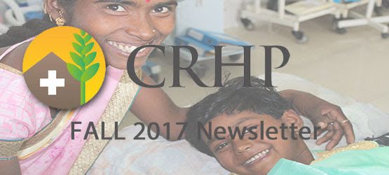 Comprehensive-Rural-Health-Project